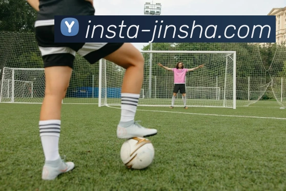 金沙国际APP 高清赛事图